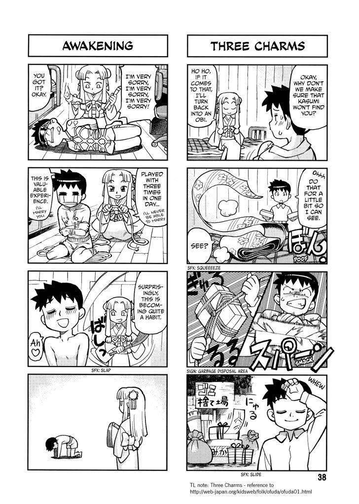 Page 38
