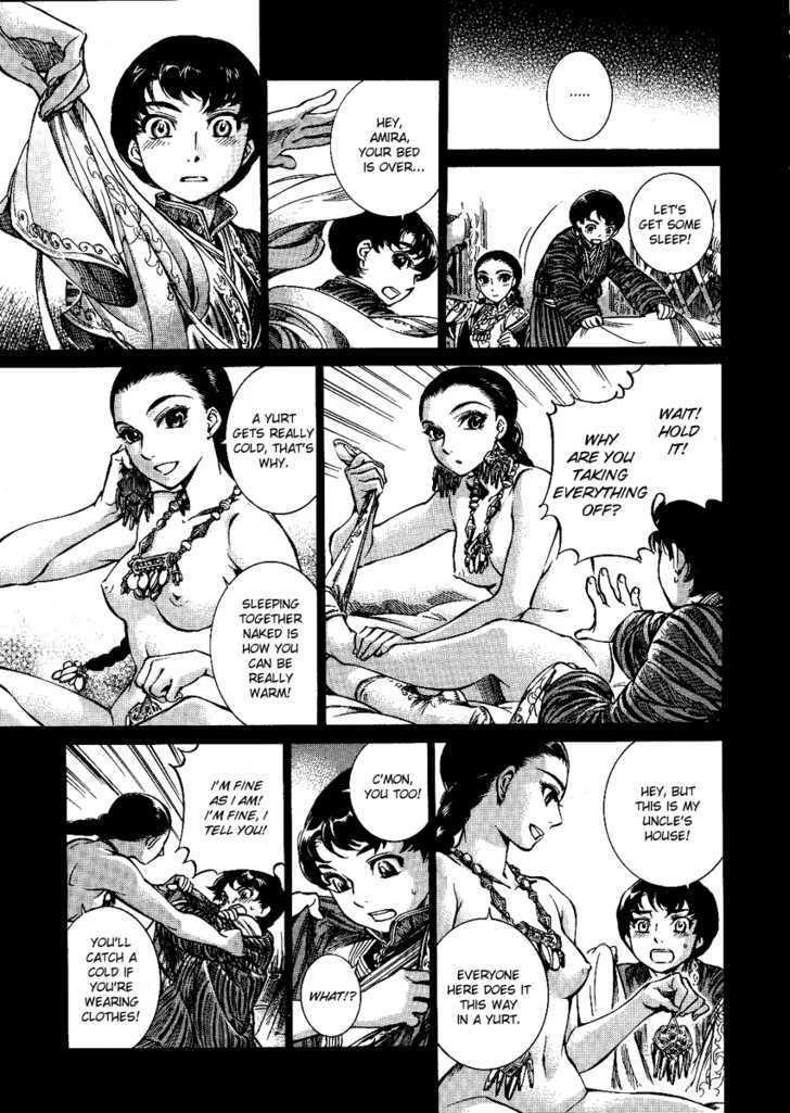 Page 35