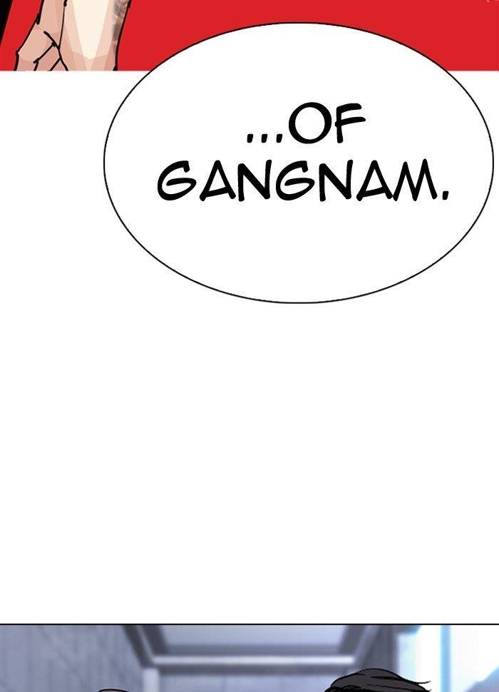 Page 205