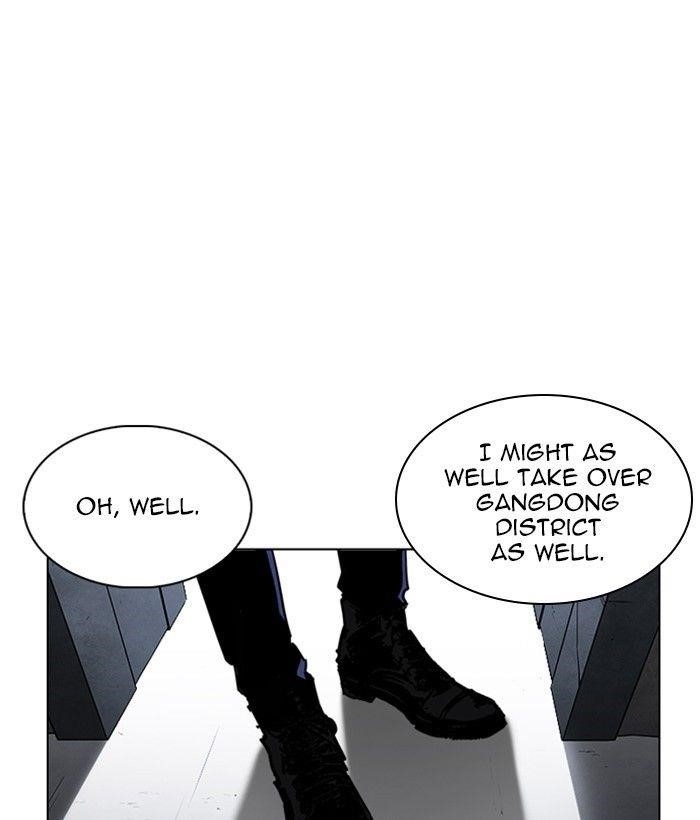 Page 222