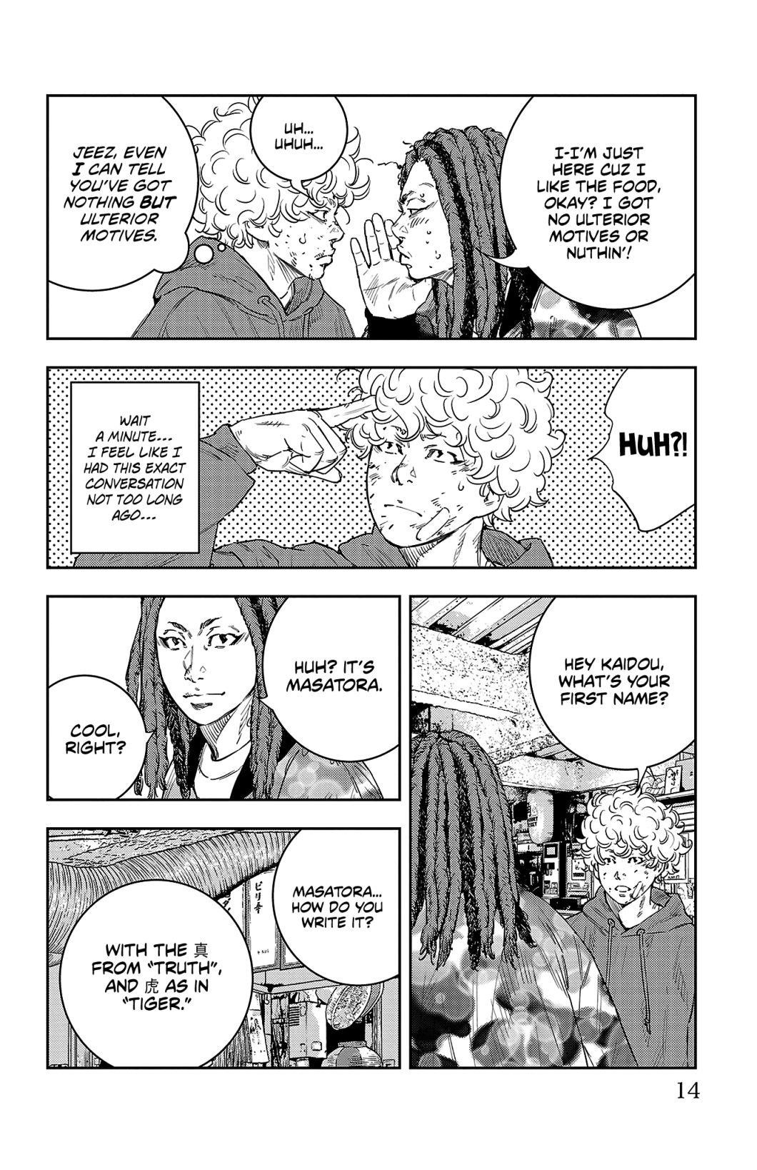 Page 14