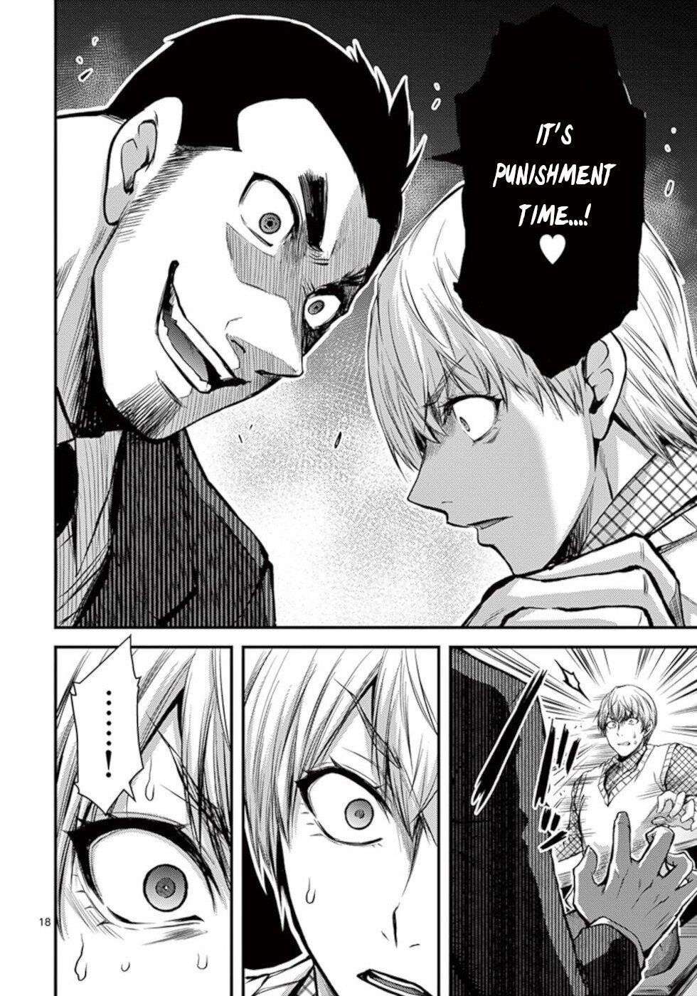 Page 18
