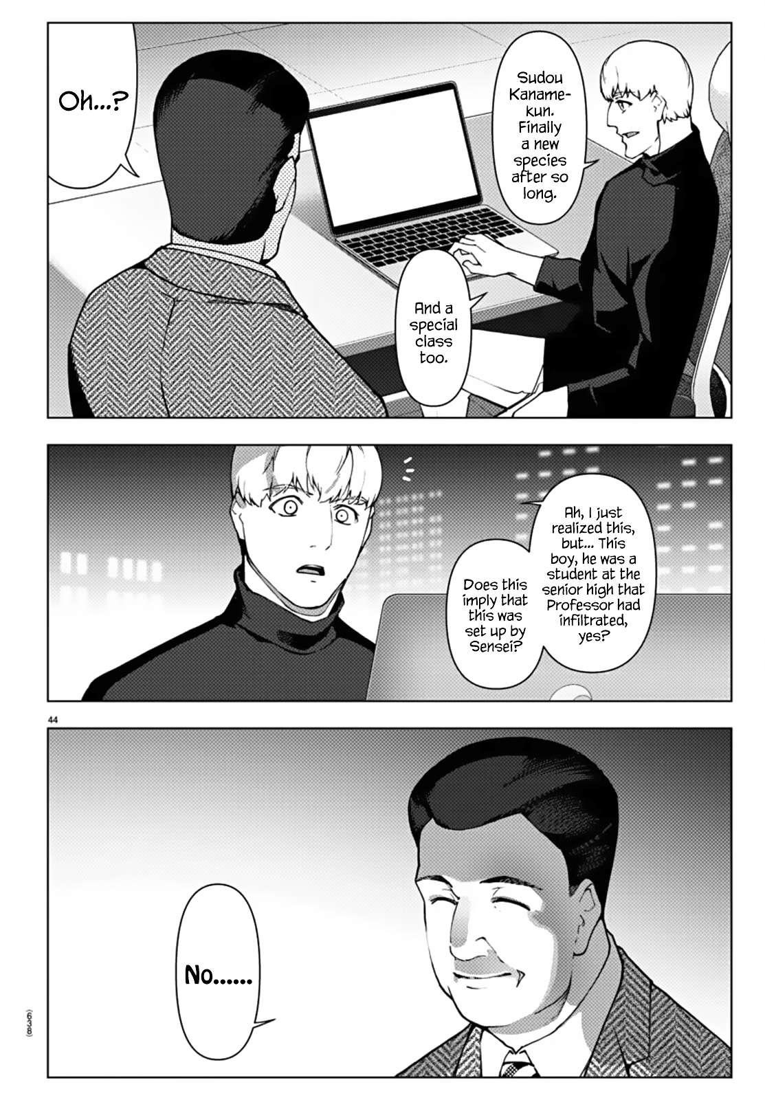 Page 43