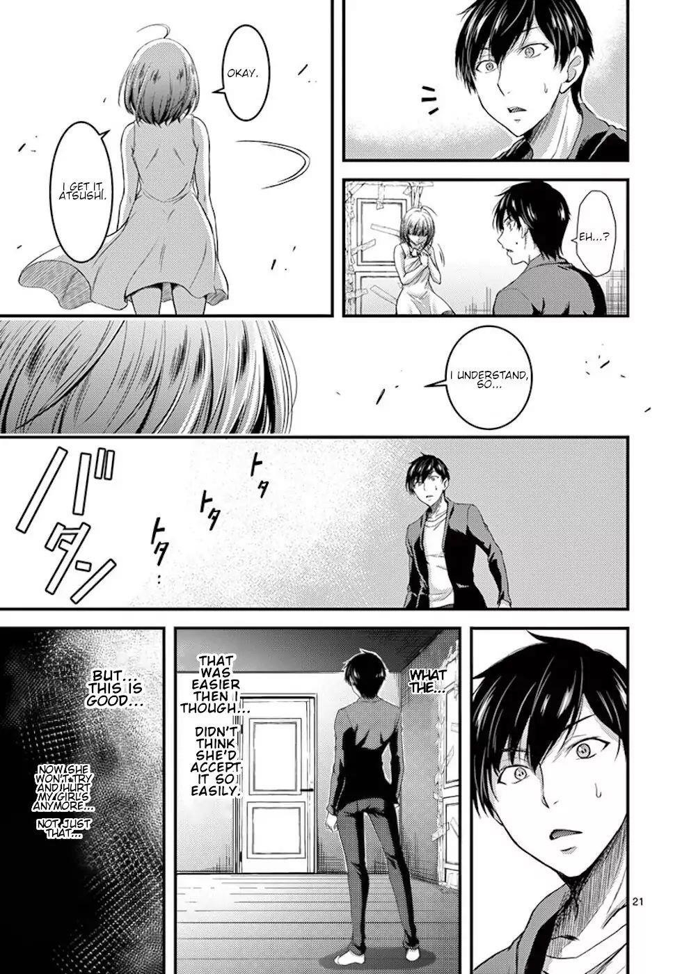 Page 21