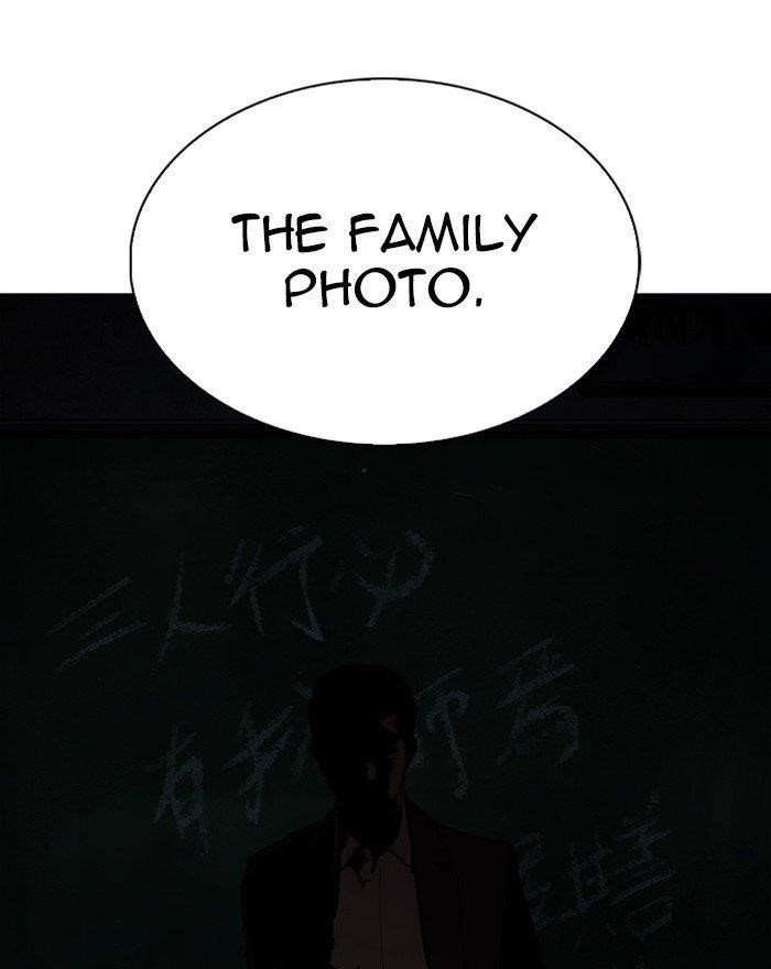 Page 262