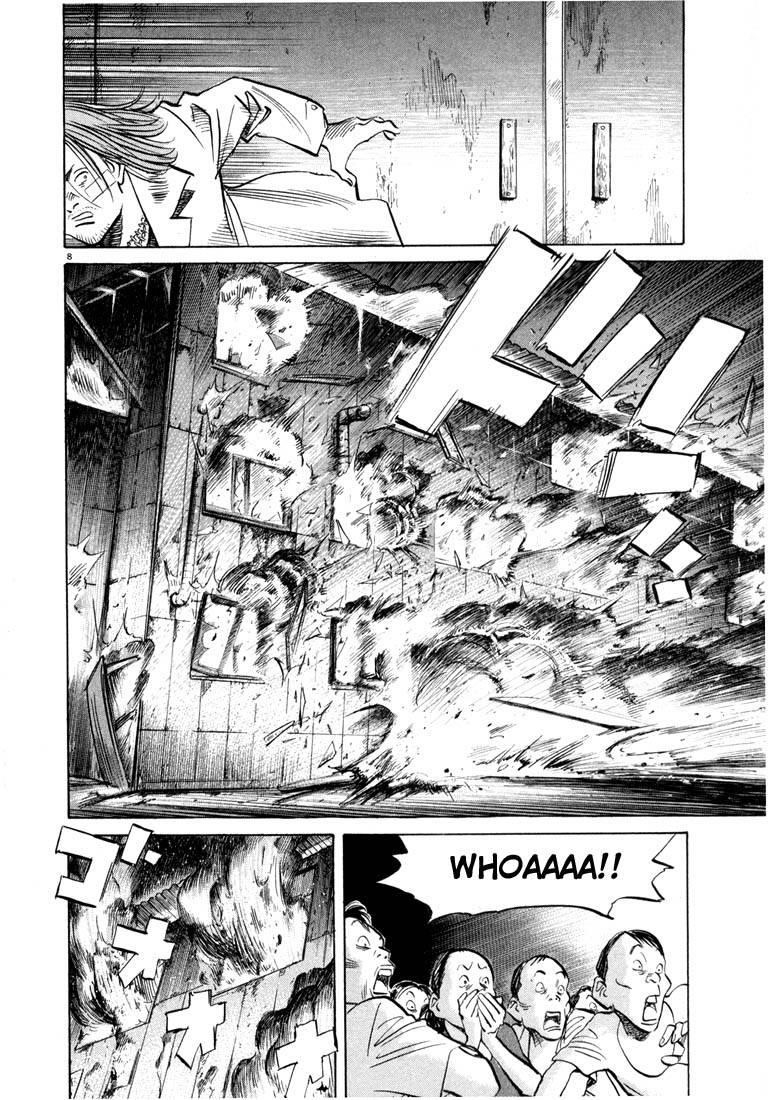 Page 124