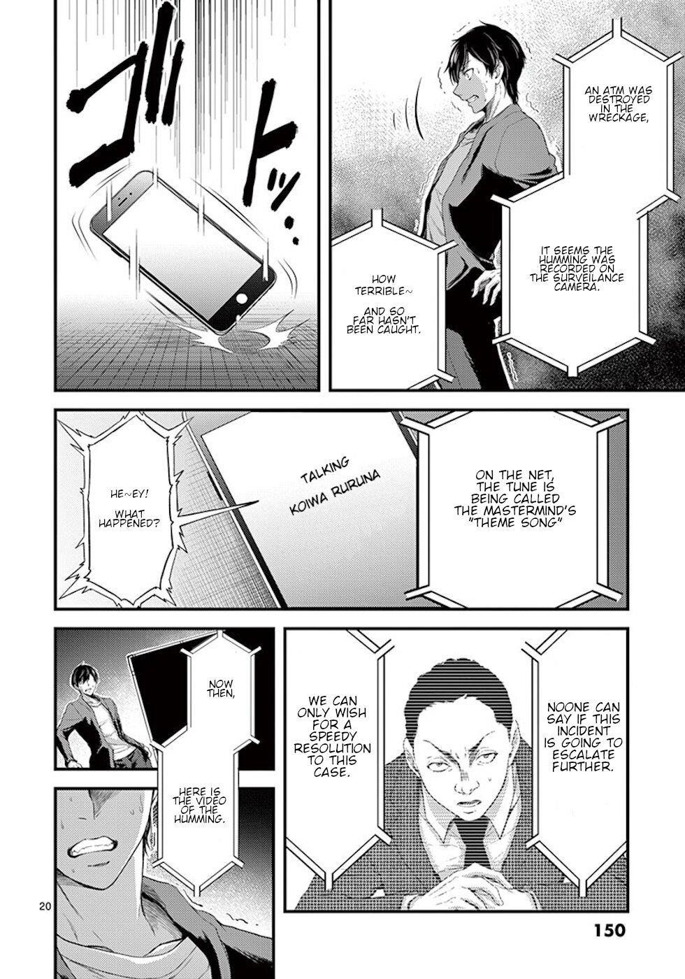 Page 20