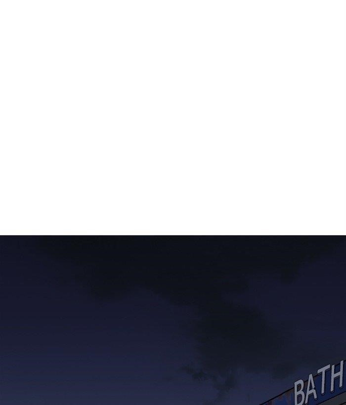 Page 206