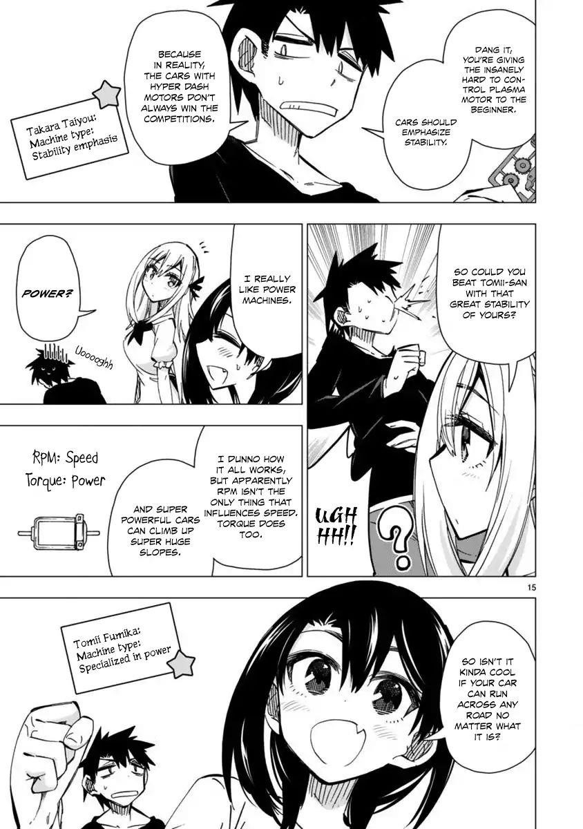 Page 15