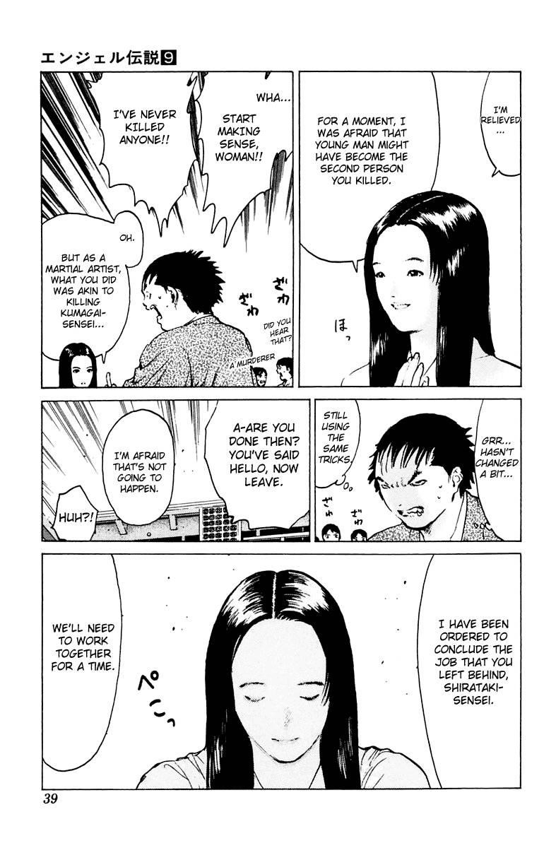 Page 40