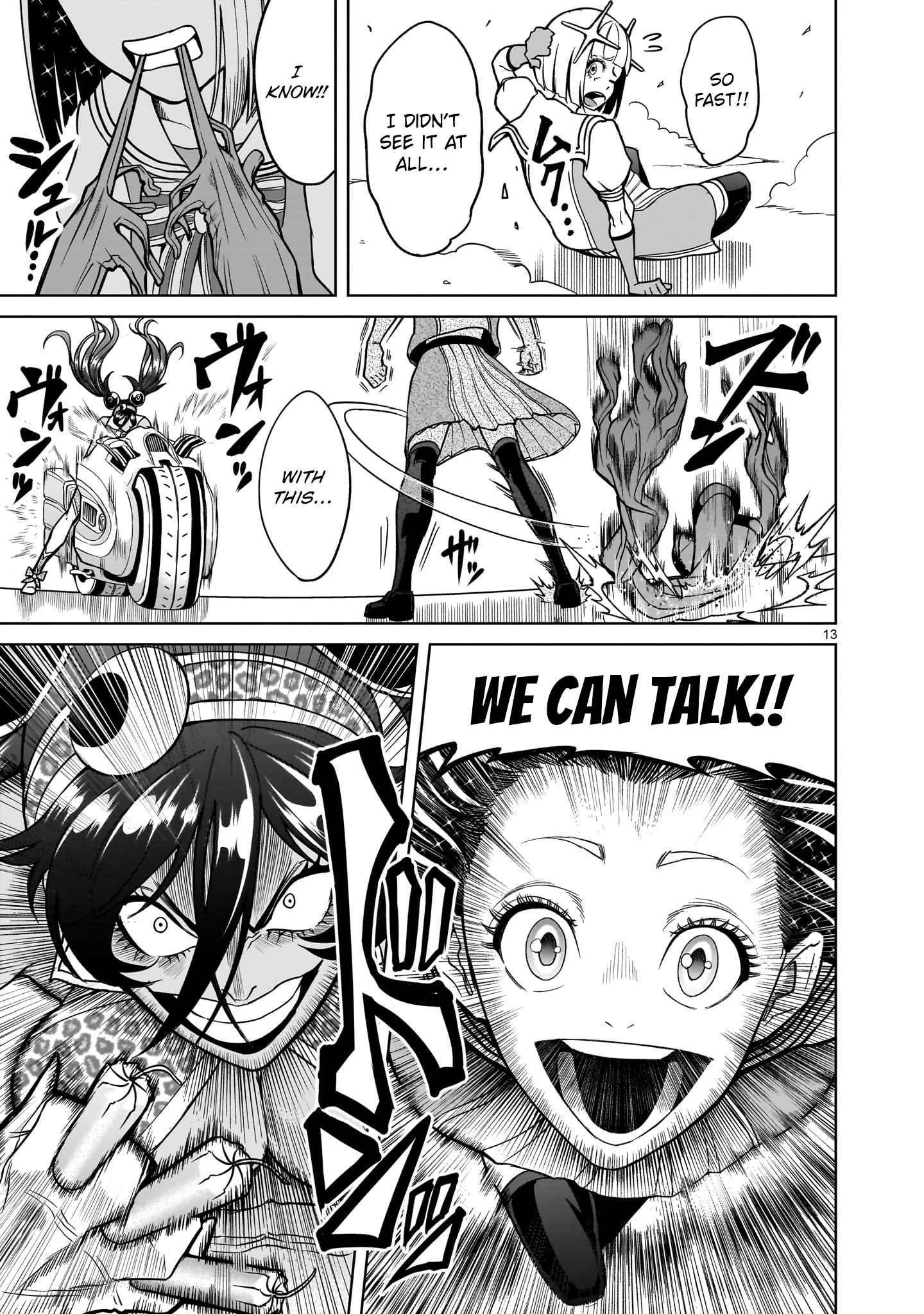 Page 13