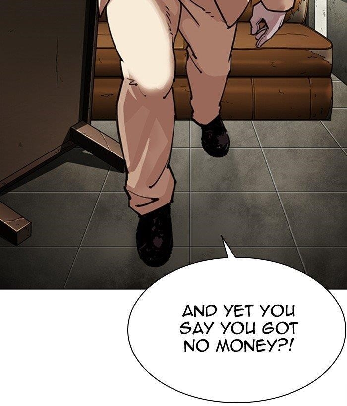 Page 222