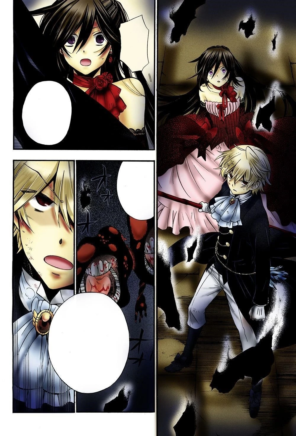 Page 50
