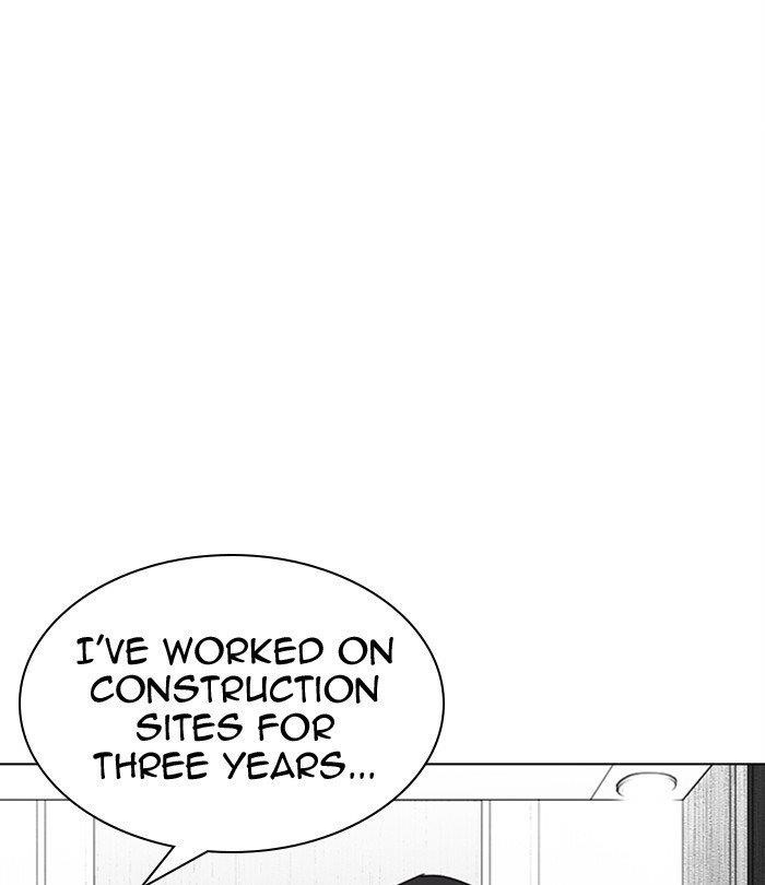 Page 218