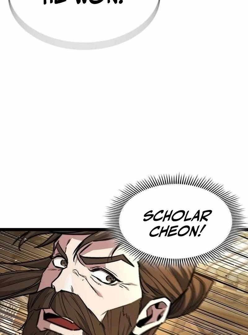 Page 204