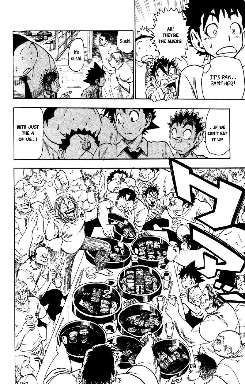 Page 167