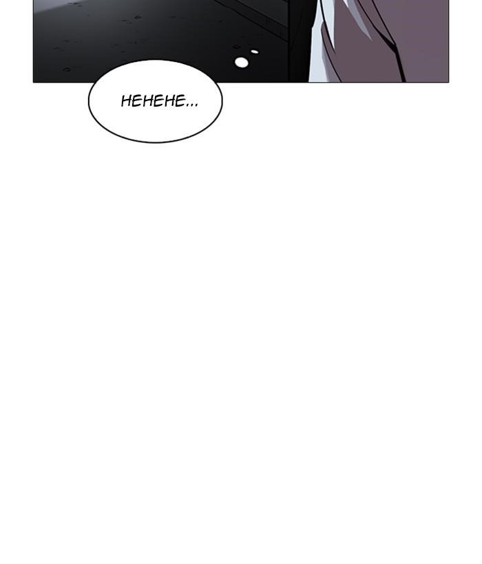Page 203