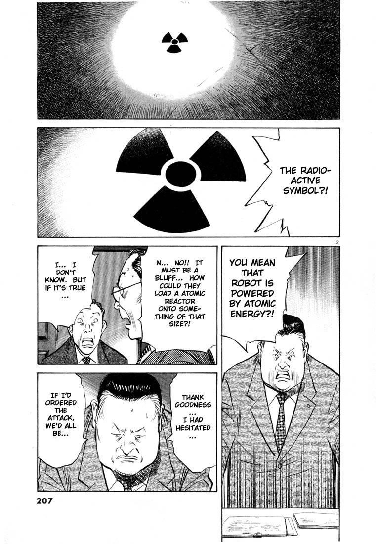 Page 202