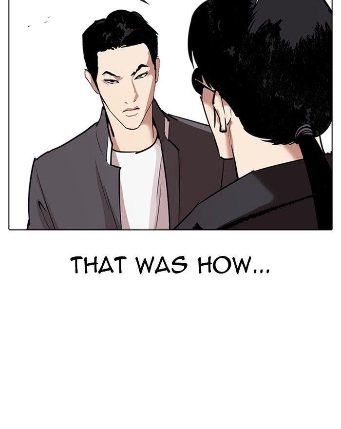 Page 199