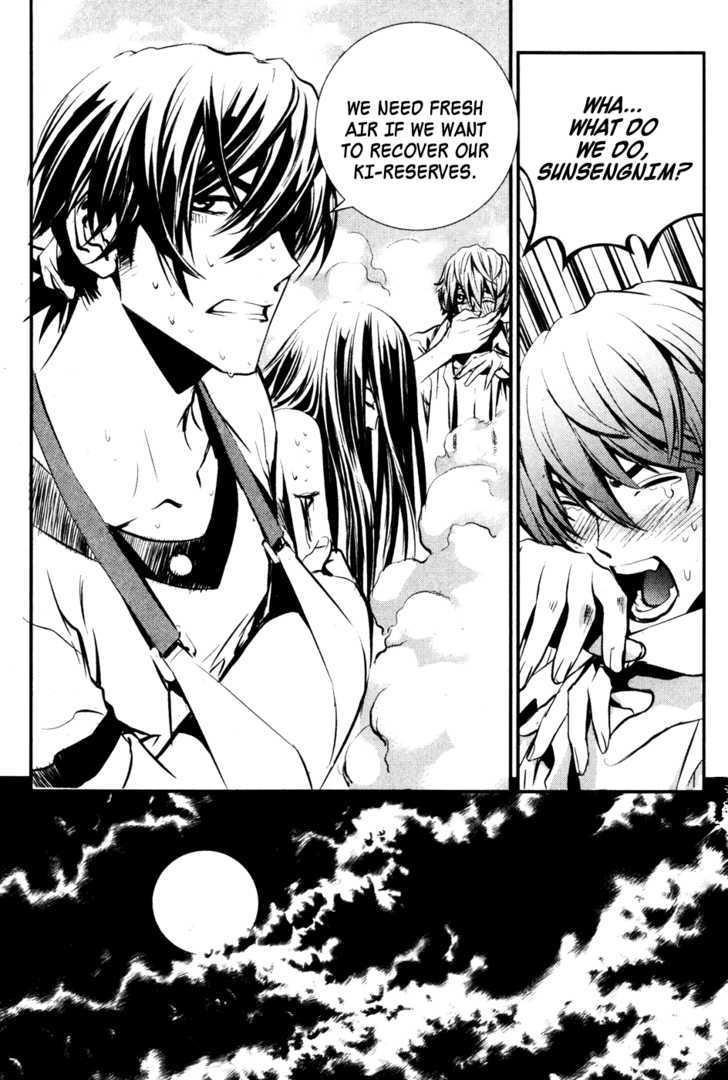 Page 57