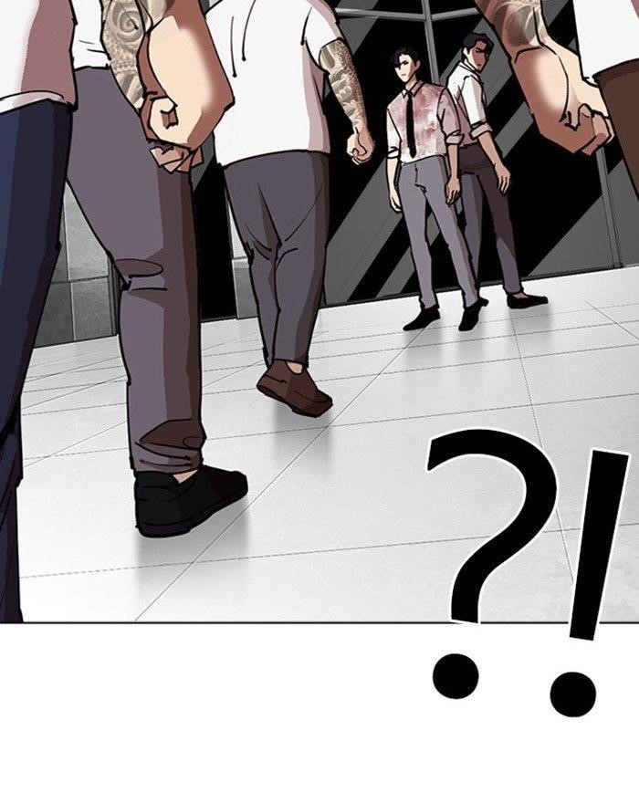Page 242