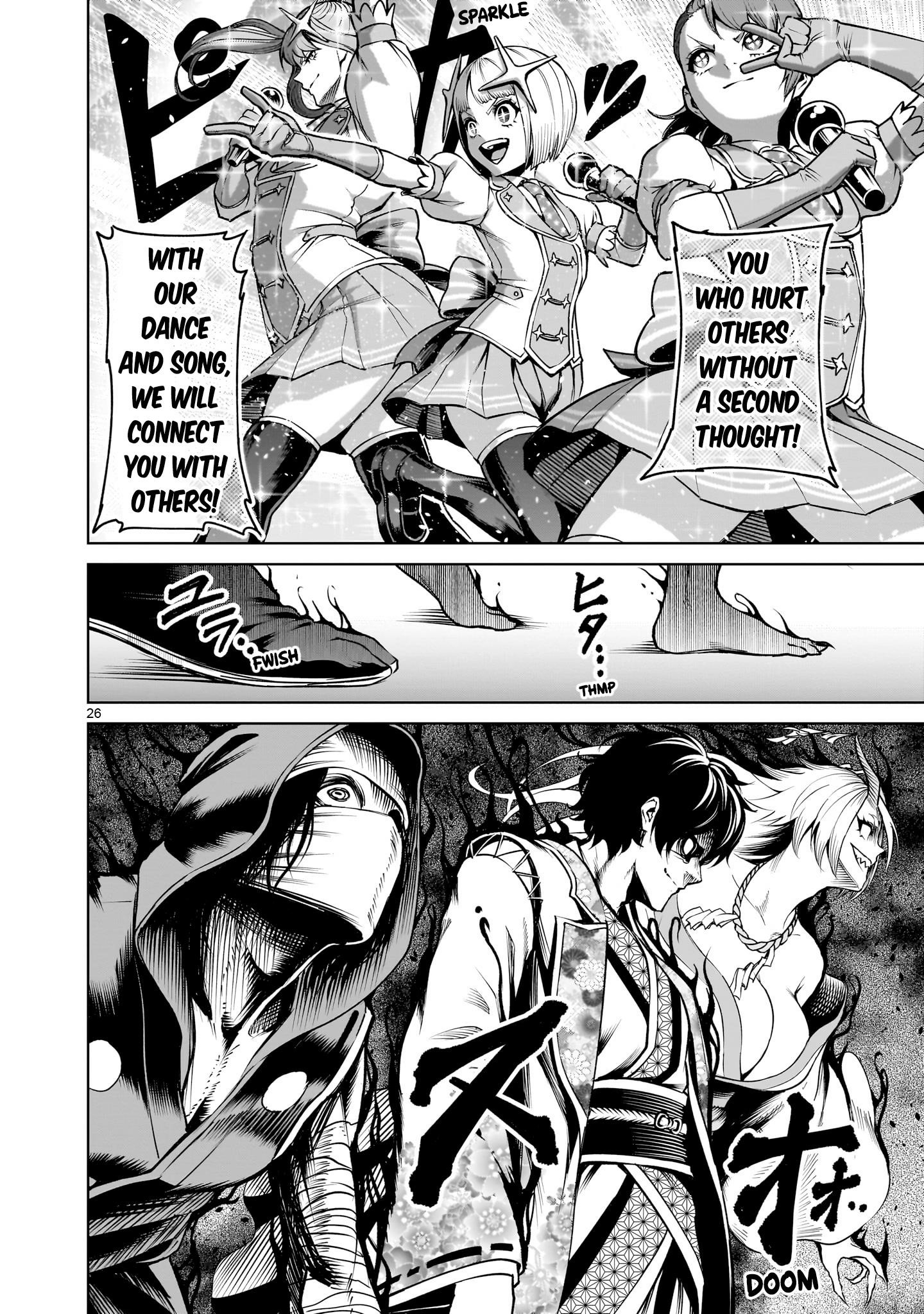 Page 26
