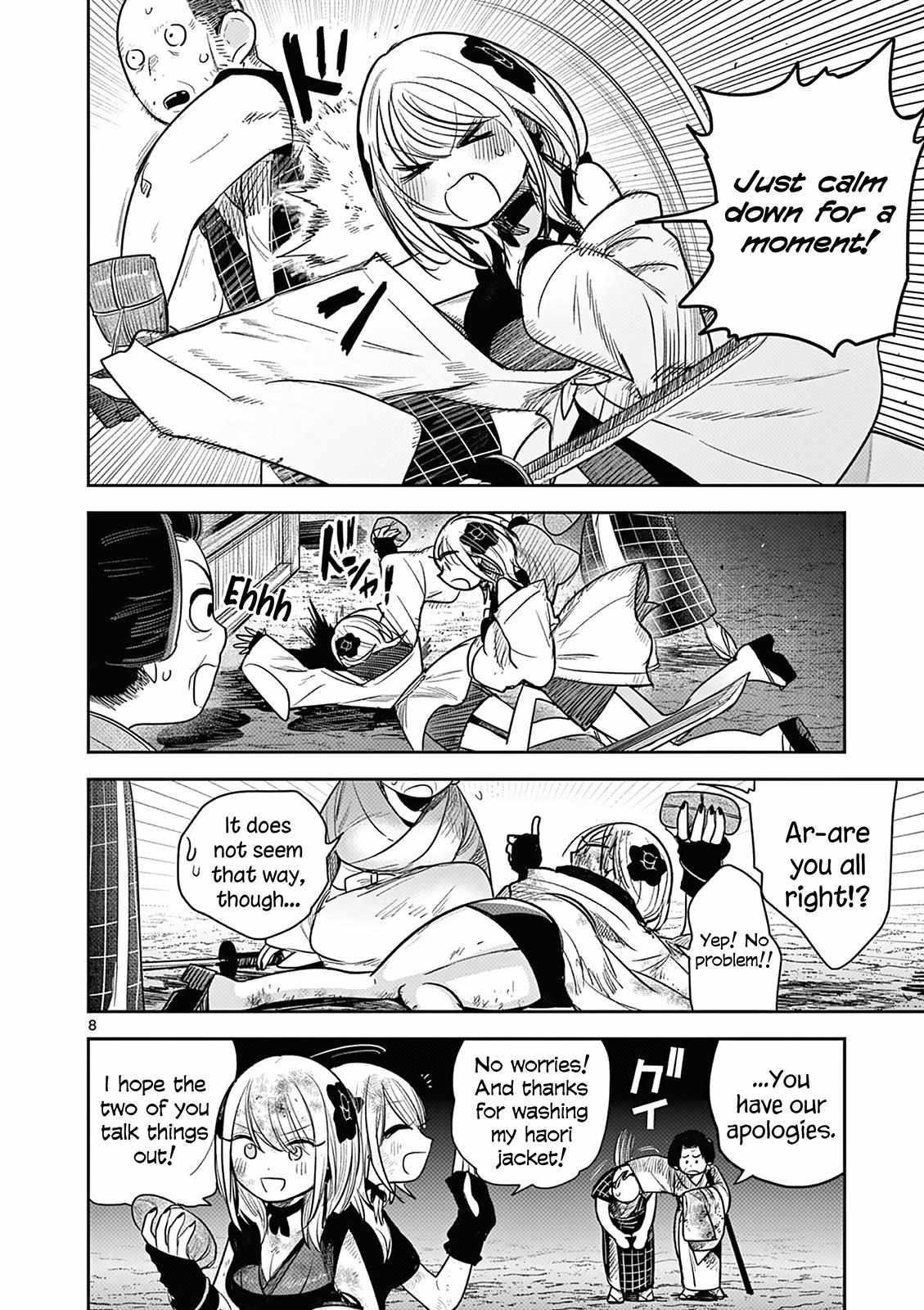 Page 8