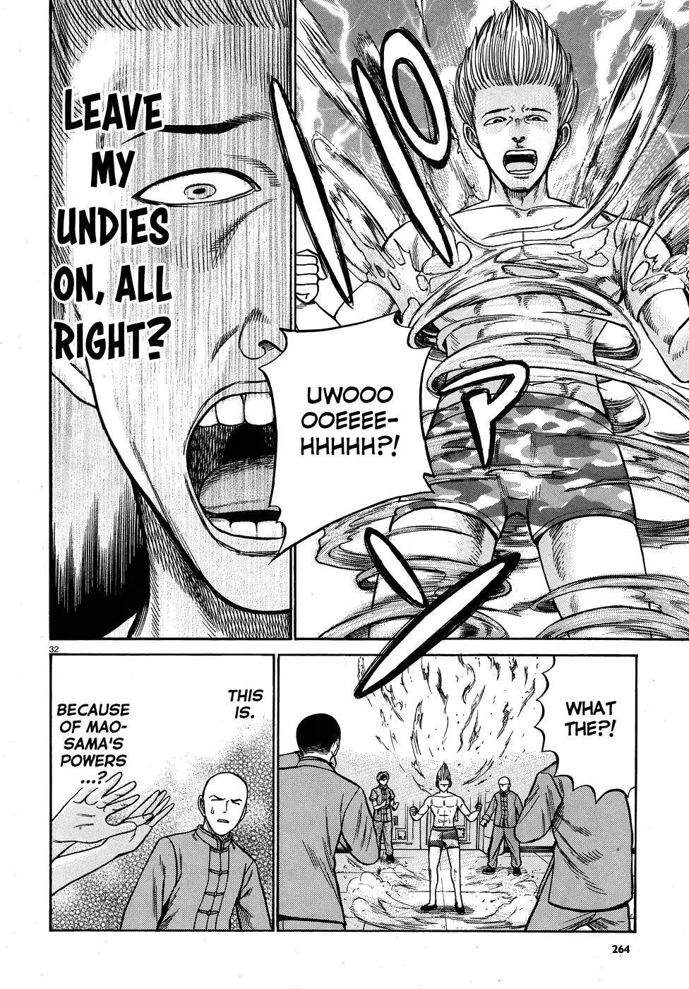 Page 32