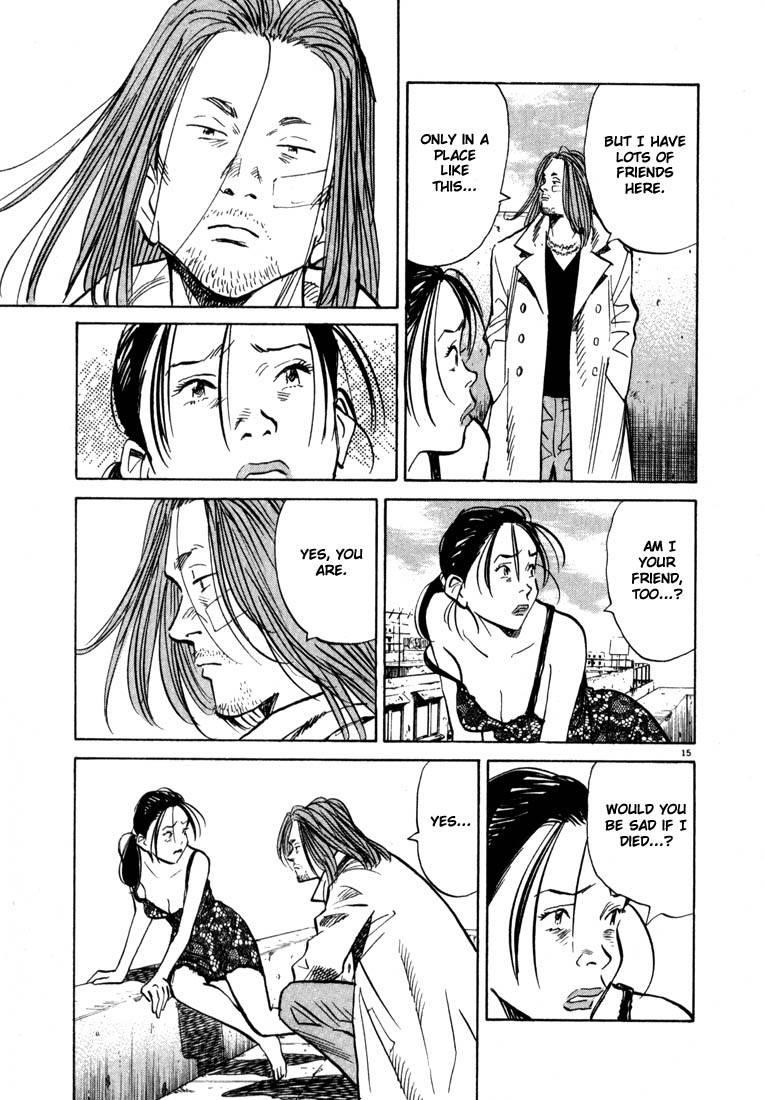 Page 199