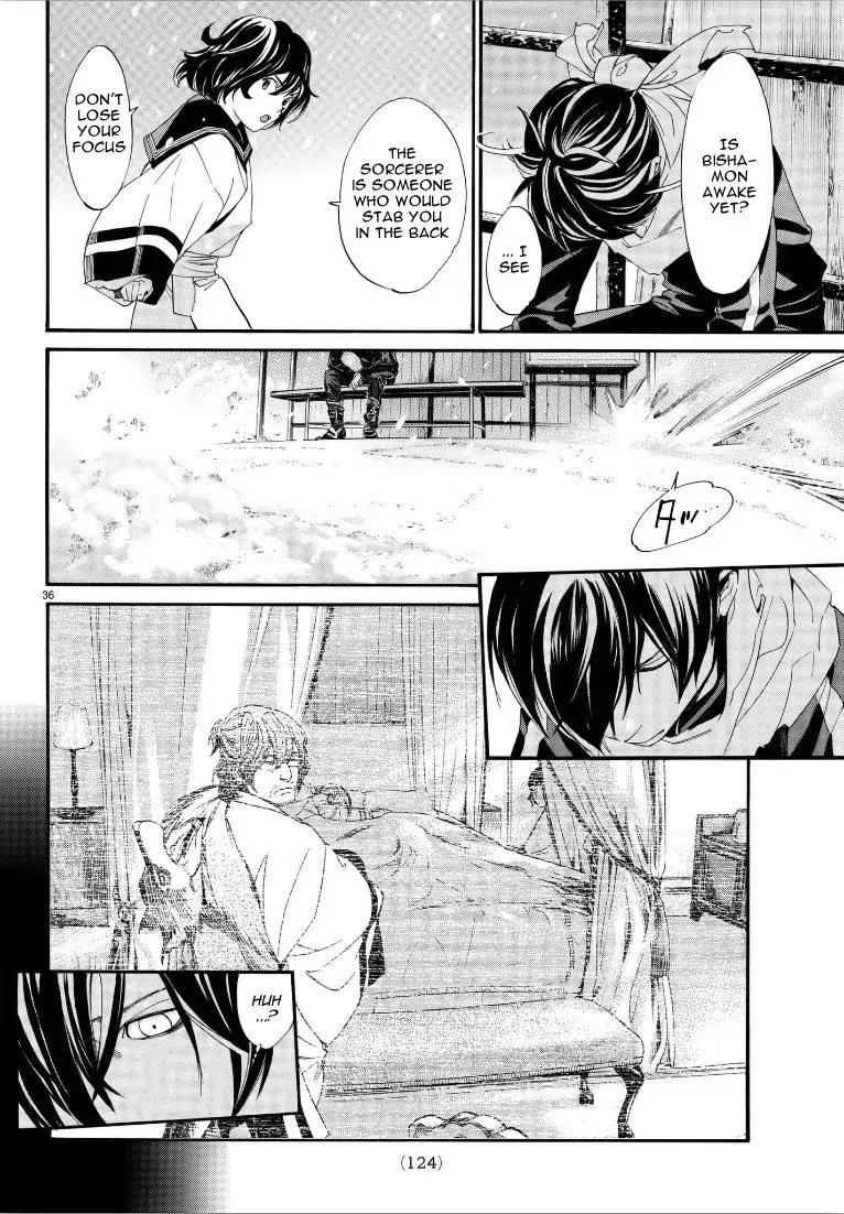 Page 35