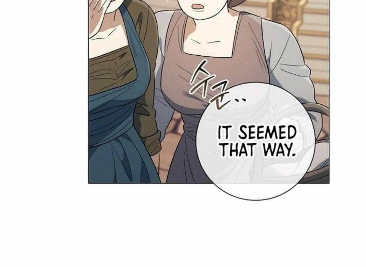 Page 228