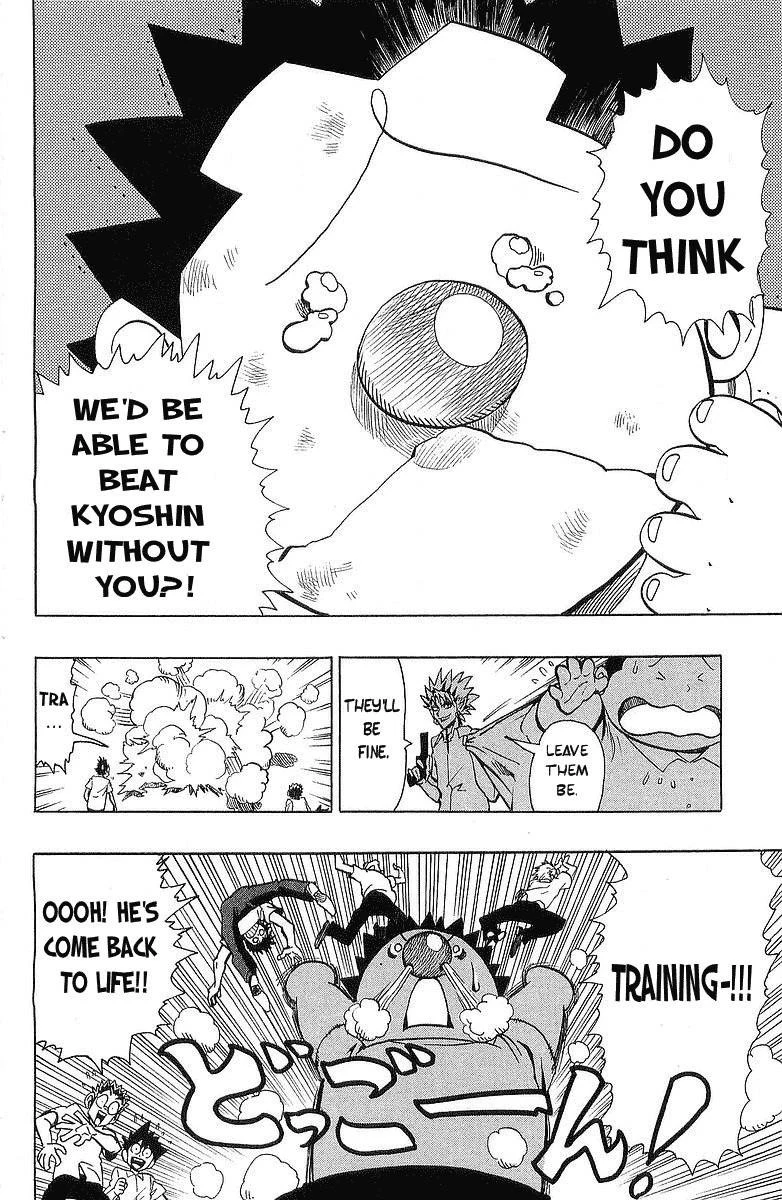 Page 152
