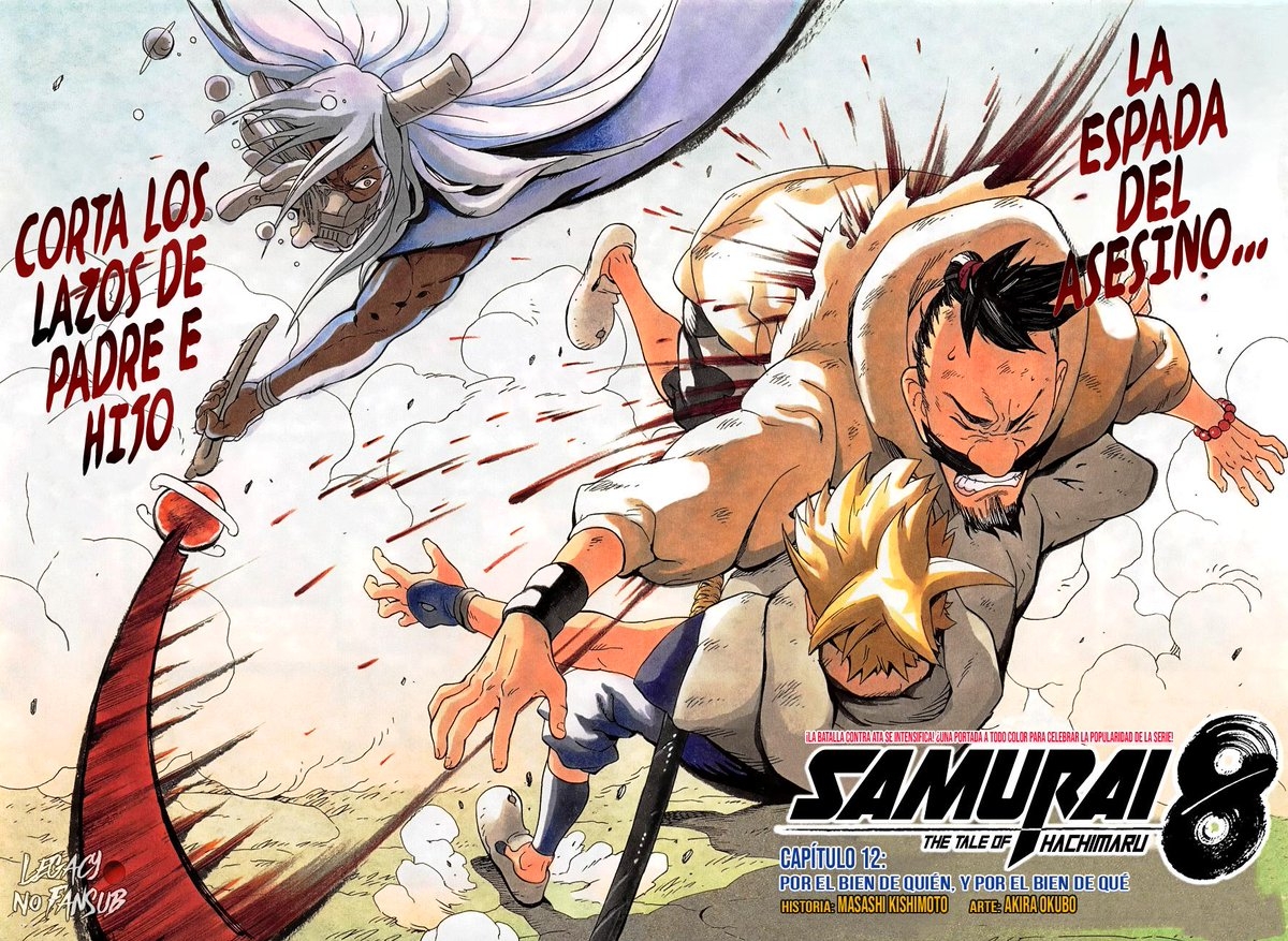 Samurai 8: Hachimaruden
