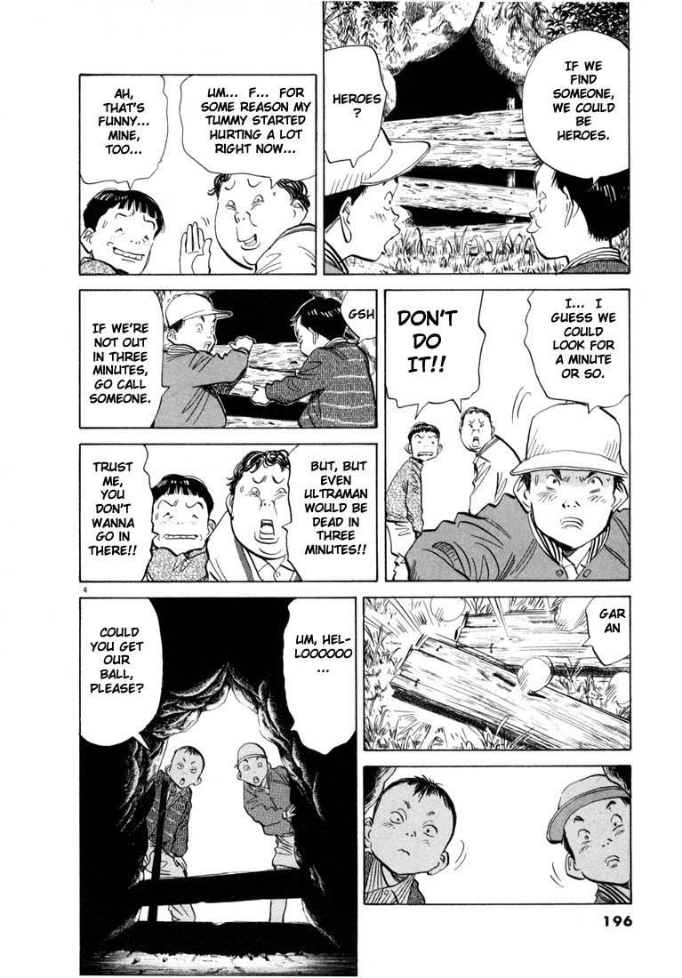 Page 191