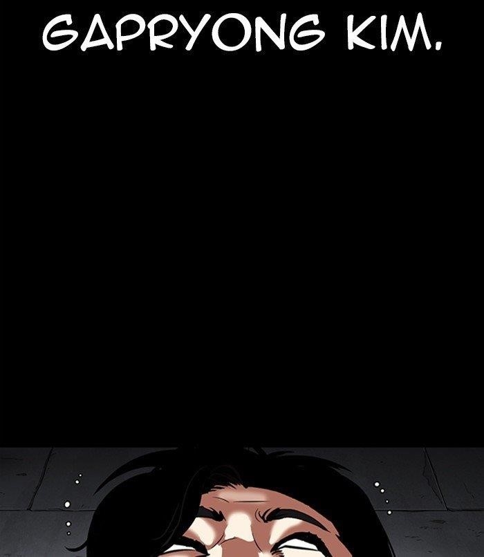 Page 189