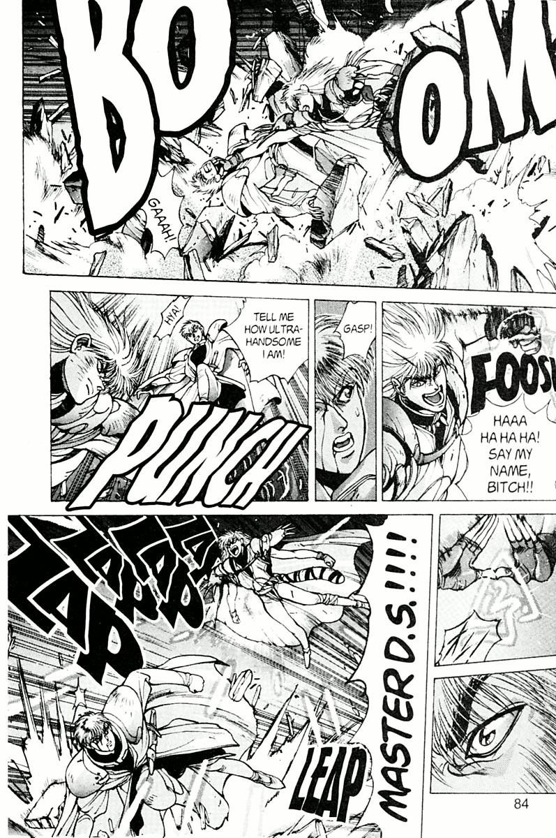 Page 82
