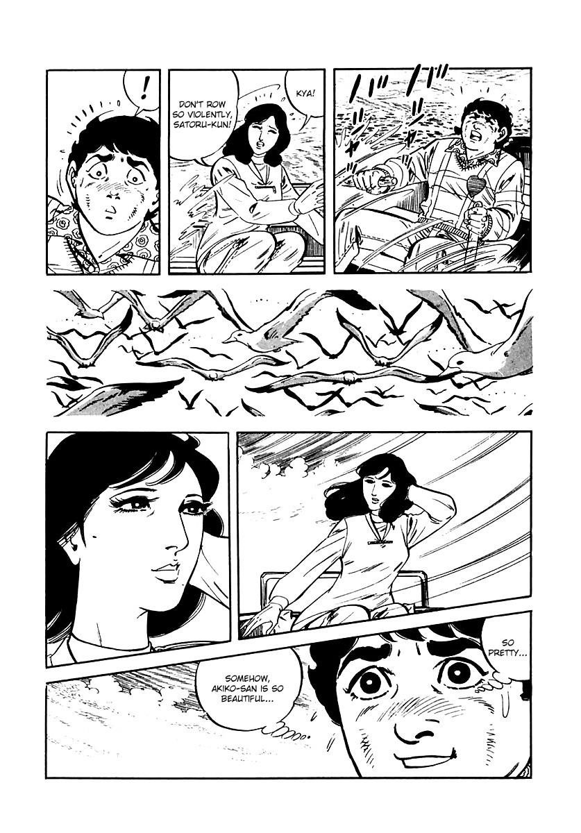 Page 69