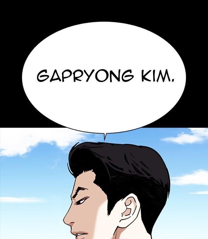 Page 223