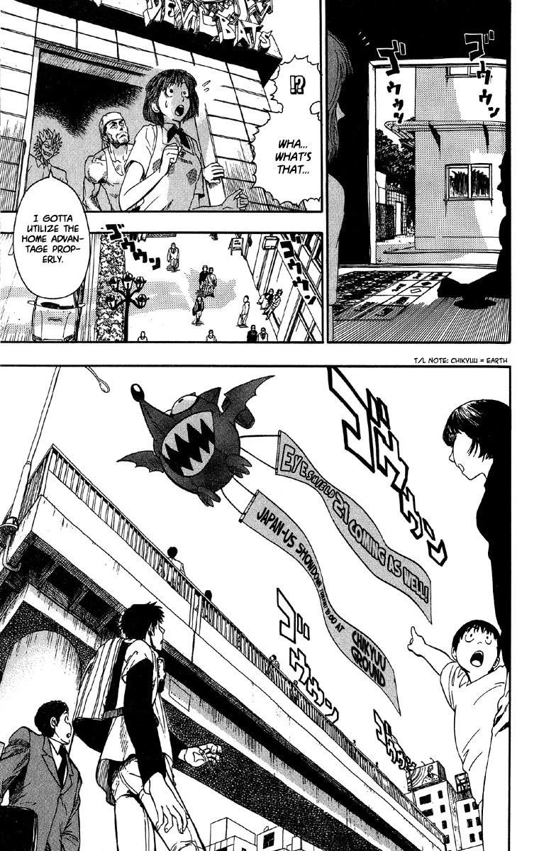 Page 177