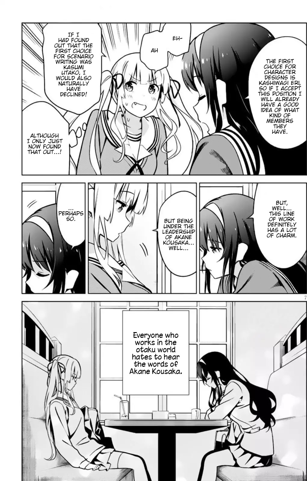 Page 7