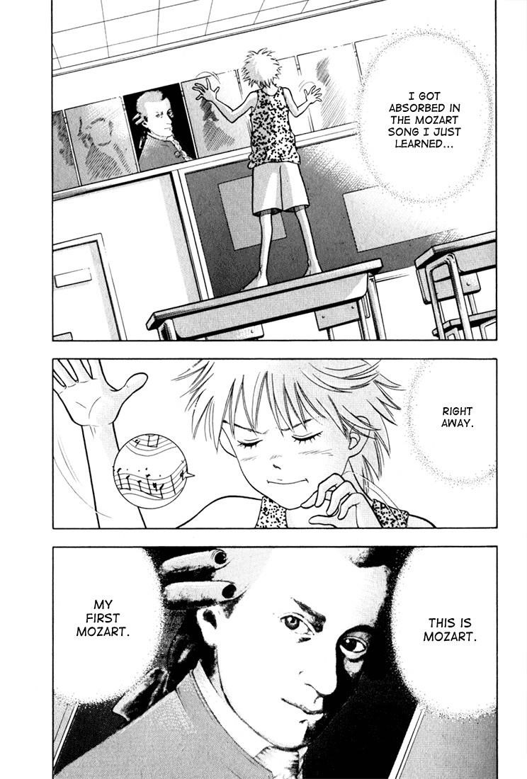 Page 197