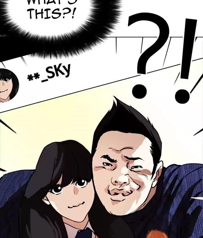 Page 198