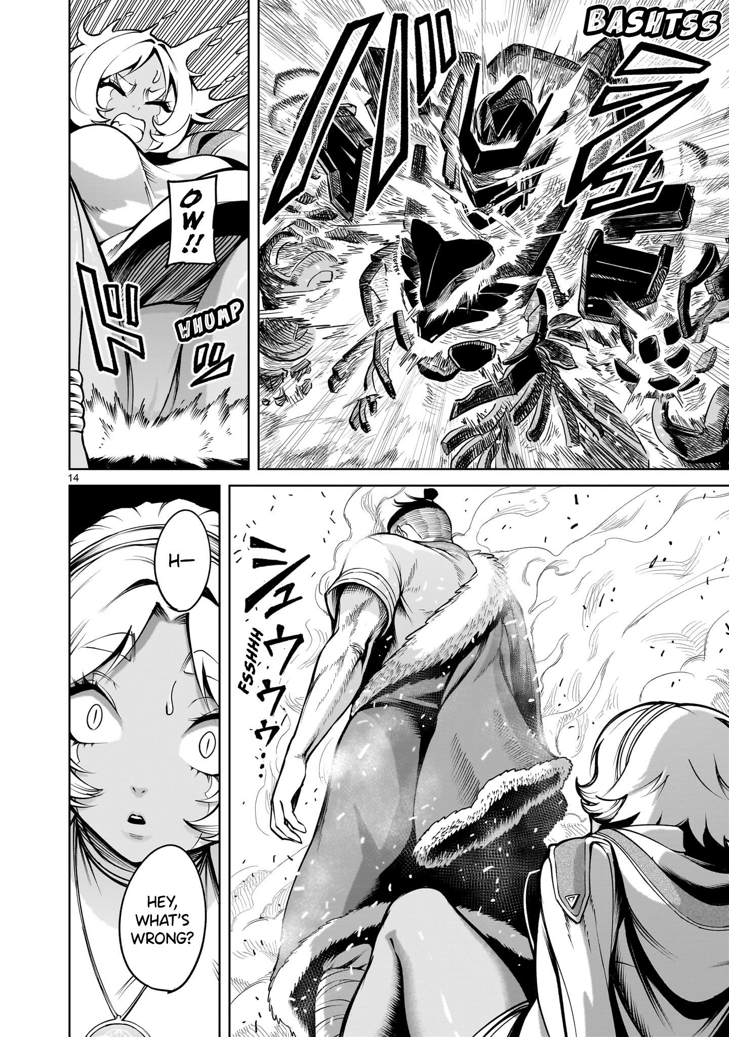 Page 14