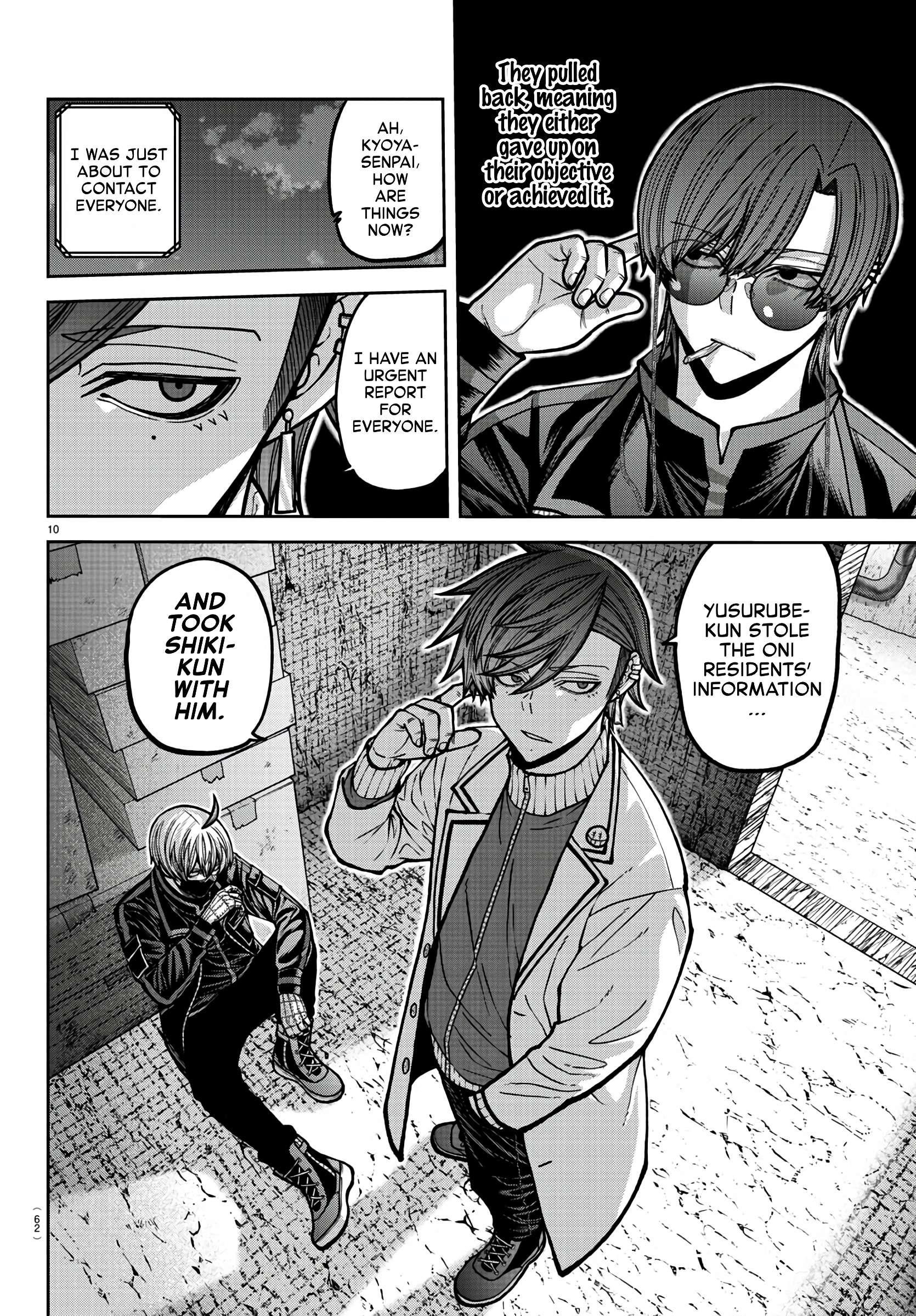 Page 10
