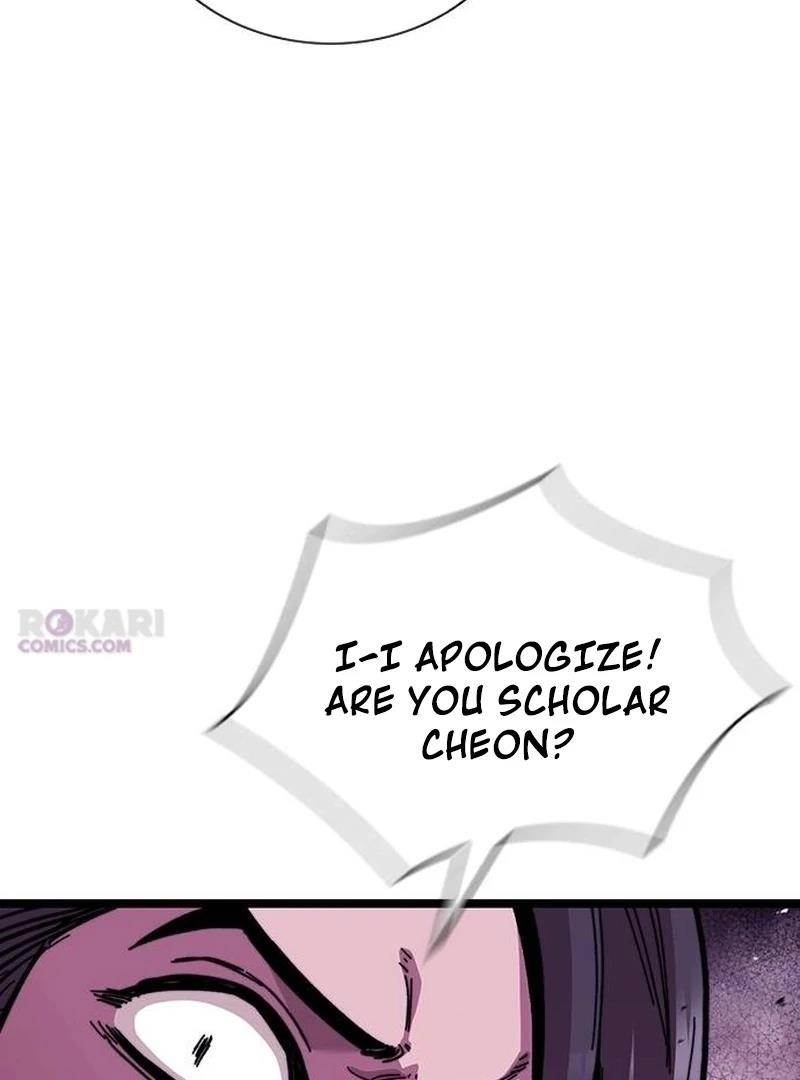 Page 239