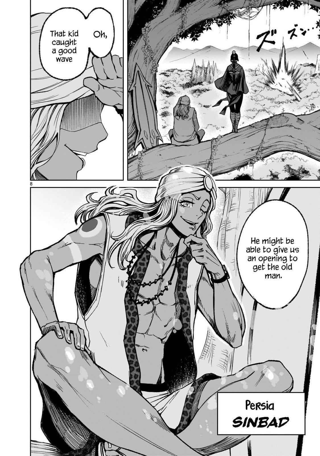 Page 8