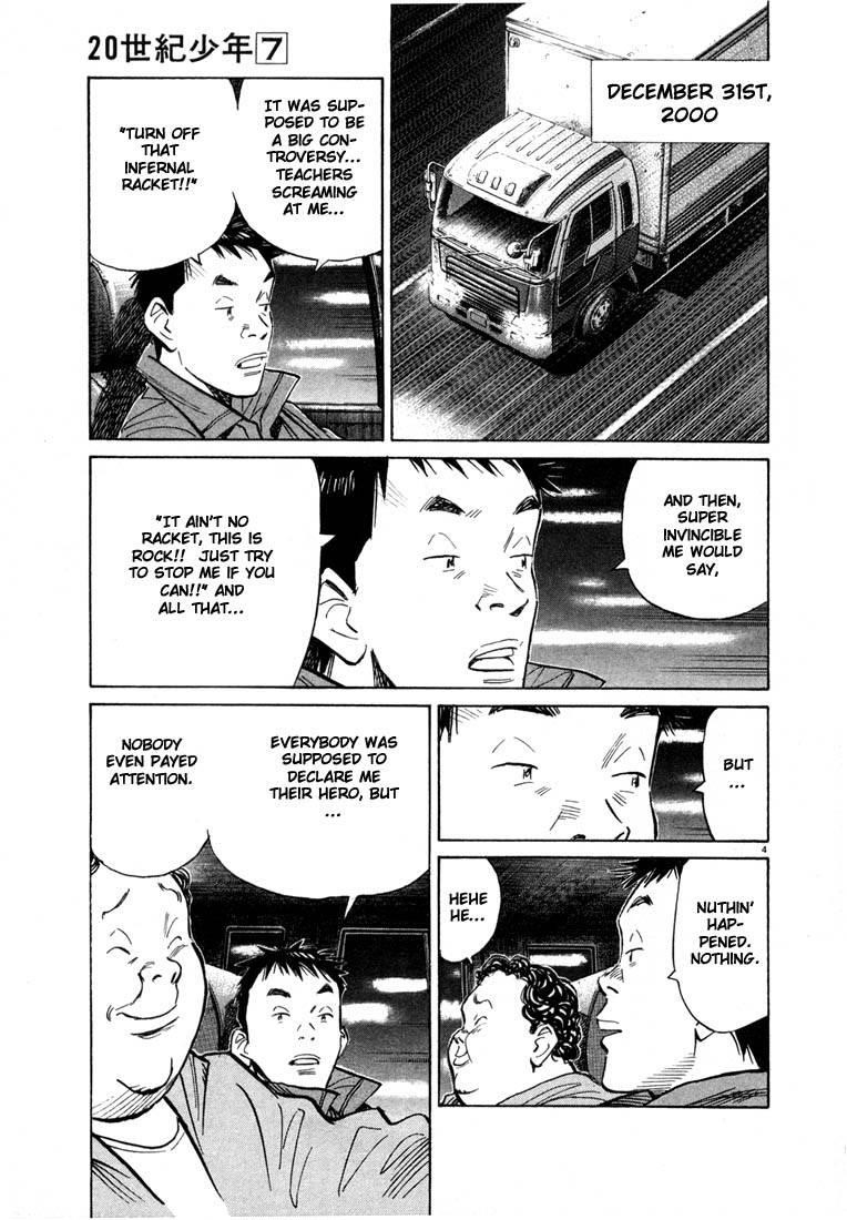 Page 194