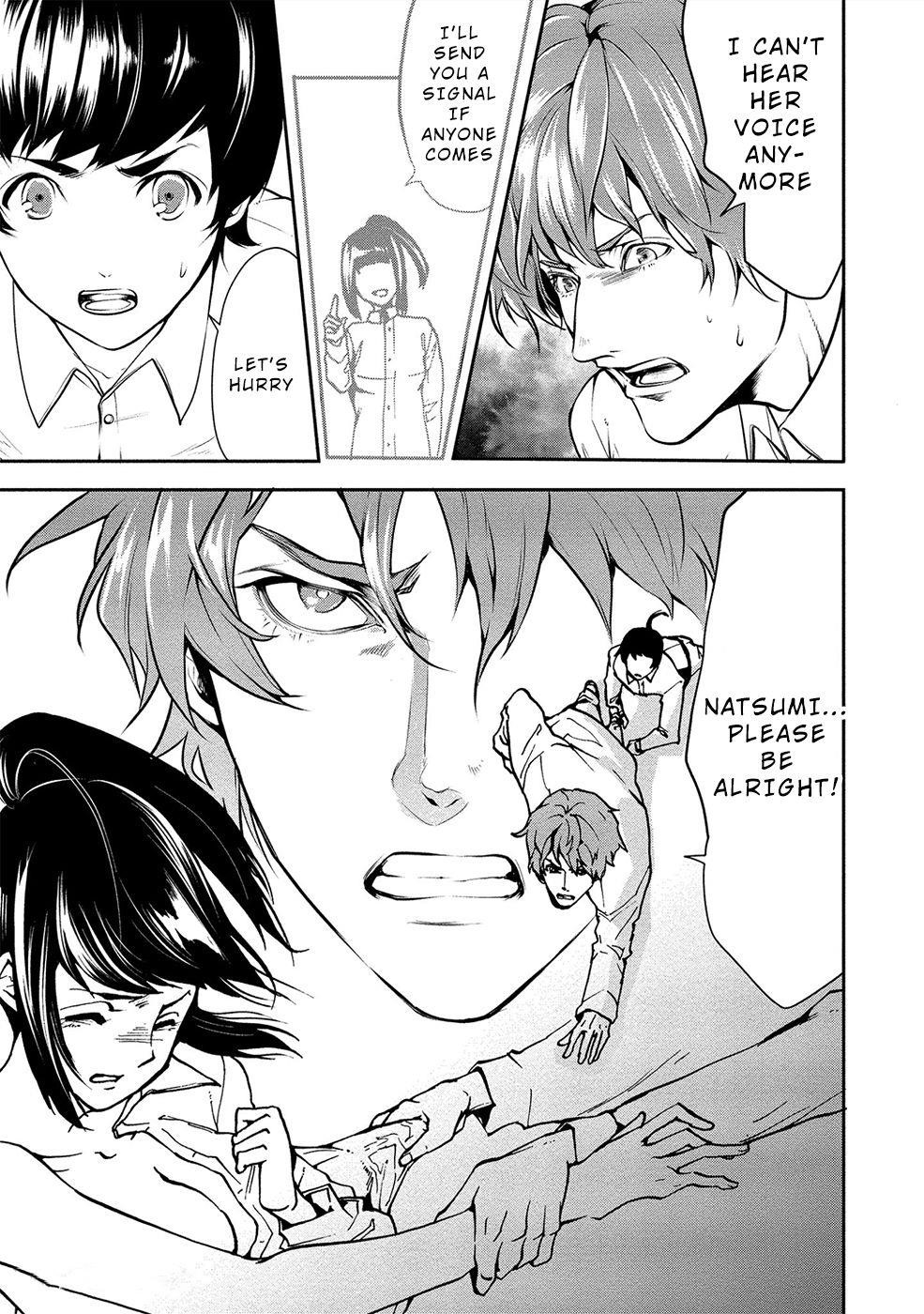 Page 27