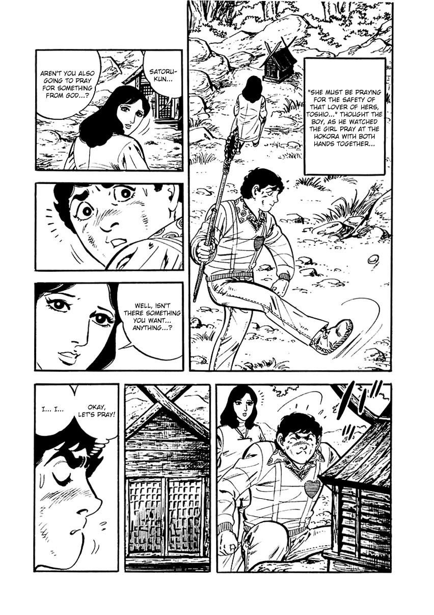 Page 65
