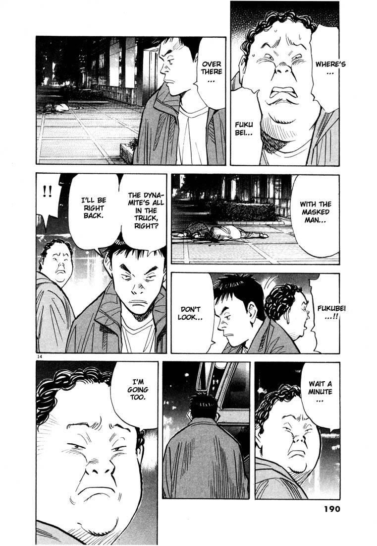 Page 186